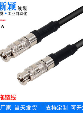 CoaXPress兼容Basler海康华睿MV-ACXP12-HDBNC(Micro-BNC)高柔线