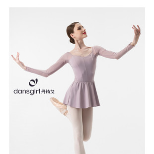 丹诗戈芭蕾舞蹈形体服 成人女花边领公主线教师瑜伽长袖高背体服