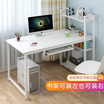 促销时尚台式电脑桌简易家用组合书桌简约现代办公桌写子台学习桌