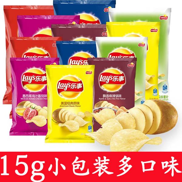 包20乐士薯片小包署零食整箱著片散装售休闲马铃薯条黄瓜味原味