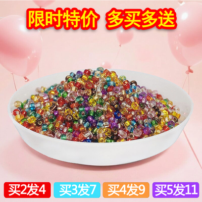 玻璃流苏银色手工串珠