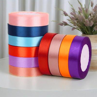 2厘米宽缎带丝带绸带彩带