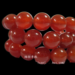 diy天然水晶散珠diy红珠子 天然红玛瑙散珠子串珠材料