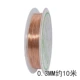 Медный, 0.3mm, 10м