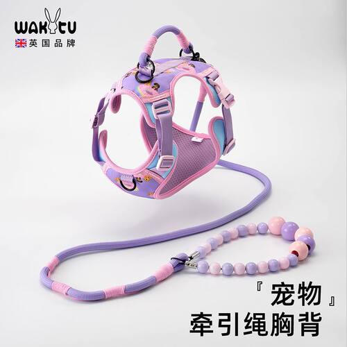 宠物狗狗猫咪背心式胸背带牵引绳