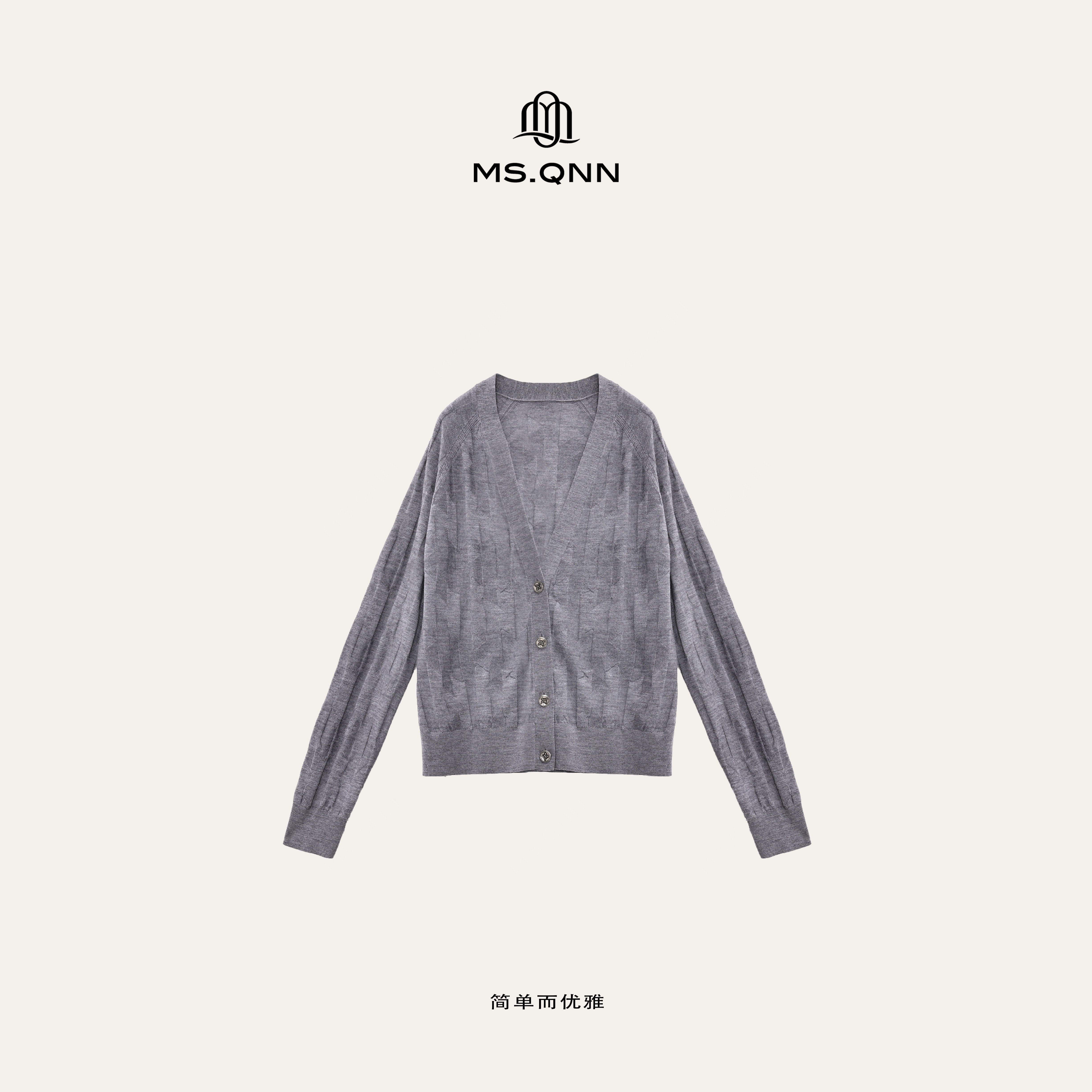 “几何开衫”扬子精纺细支100羊毛V领针织开衫 39C080 Q姐