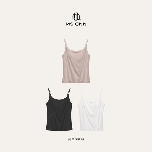 Q姐“一件不够” 细肩带自带胸垫一体式吊带背心 39T150