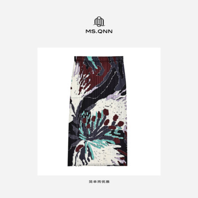 Q姐“朱丽叶”新款三宅褶皱印花口袋开叉半身裙 36P1245