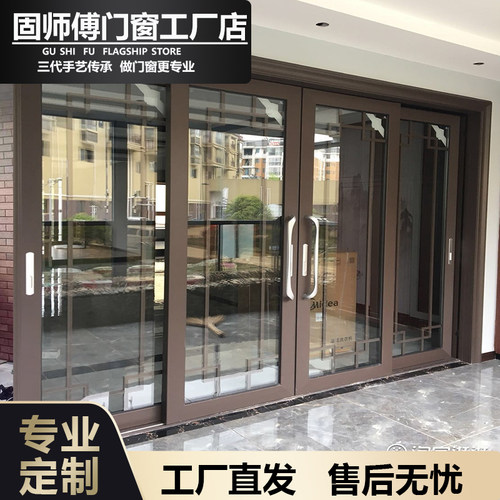 定制阳台客厅隔断推拉门厨房书房铝合金钢化玻璃门重型阳台推拉门