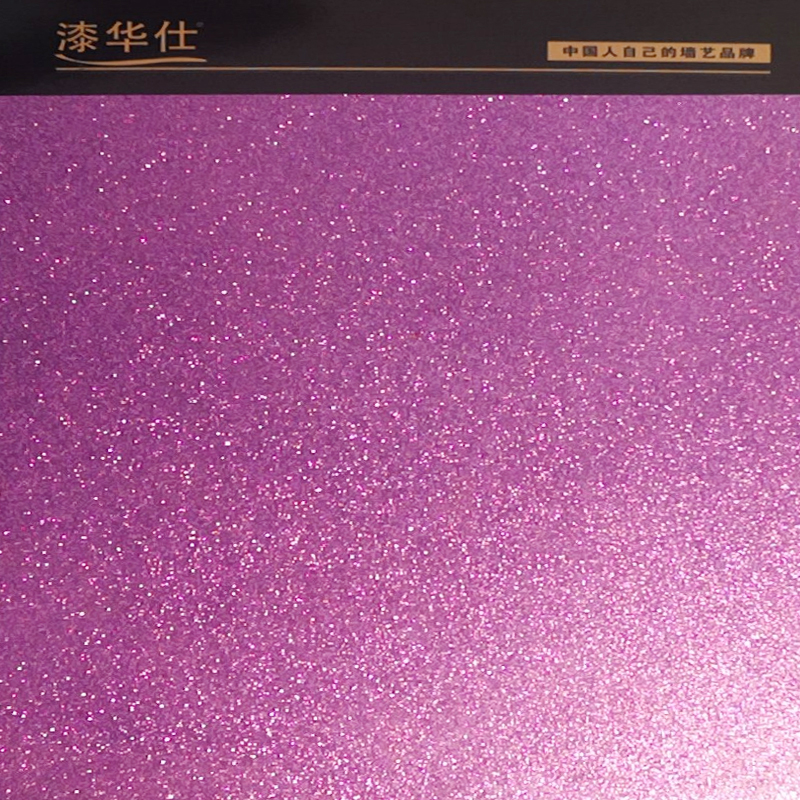 北京炫彩鐳射背景牆裝飾印花閃光鑽石漆亮片金粉銀粉顆粒藝術塗料在類目 基礎建材, 塗料（乳膠漆）, 藝術塗料中 - 來自Buy2taobao.com提供專業的淘寶代購服務