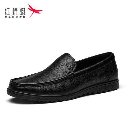 红蜻蜓男鞋春季休闲皮鞋男士真皮软底一脚蹬懒人乐福鞋男软皮牛皮