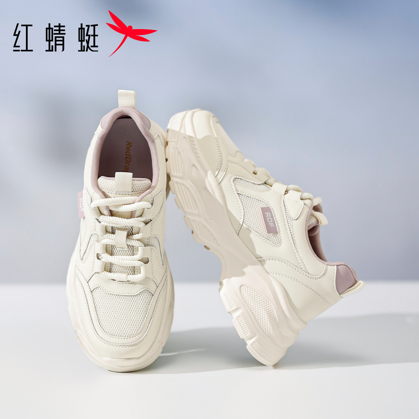 红蜻蜓女鞋2026春季新款厚底增高老爹鞋轻便透气网面运动鞋休闲鞋