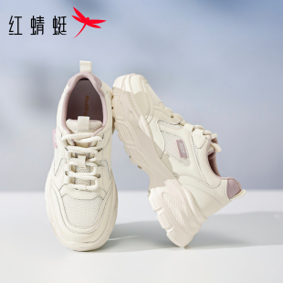 2026春季 休闲鞋 新款 轻便透气网面运动鞋 厚底增高老爹鞋 红蜻蜓女鞋