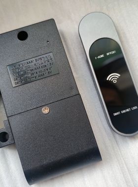 刷卡锁RF9281衣柜锁智能感应锁温泉水会新款更衣柜银灰色拉手手环