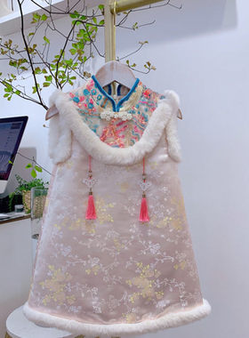 女童旗袍裙背心连衣裙新年裙汉服