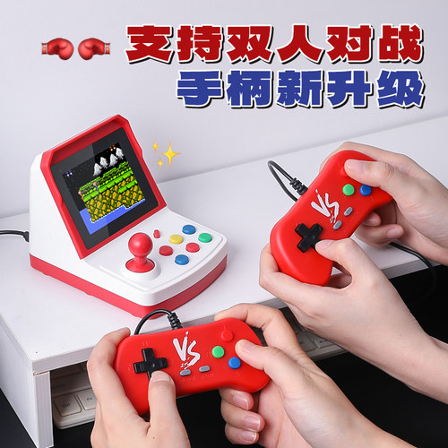 迷你游戏机街机可双人可连接电视