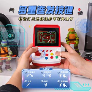 小霸王掌上游戏机双人可连电视机2026新款 迷你街机双人摇杆儿童年