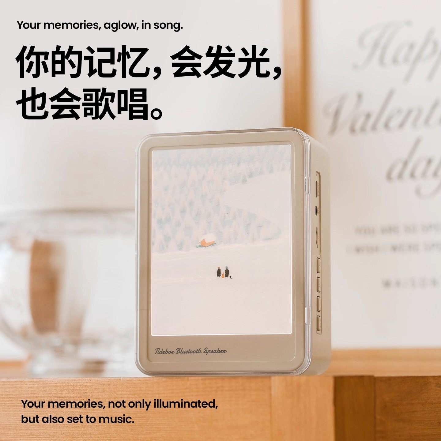 送闺蜜新年礼物小众高级创意小礼品生日女生实用蓝牙音响相框摆件