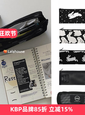 韩国代购KBP笔袋大容量高颜值ins风学生女办公文具收纳包透明网纱