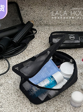 韩国KBP化妆包大容量旅行收纳包便携ins小众网状收纳袋透明新
