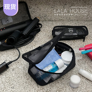 韩国KBP化妆包大容量旅行收纳包便携ins小众网状收纳袋透明新