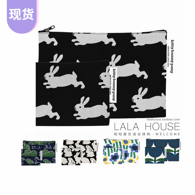 韩国KBP化妆袋收纳包kittybunnypony化妆包大容量便携原创ins