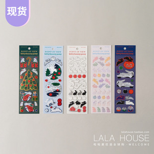 韩国代购KBP贴纸ipad保护套diy可爱兔子装饰贴画拼贴素材手账苹果