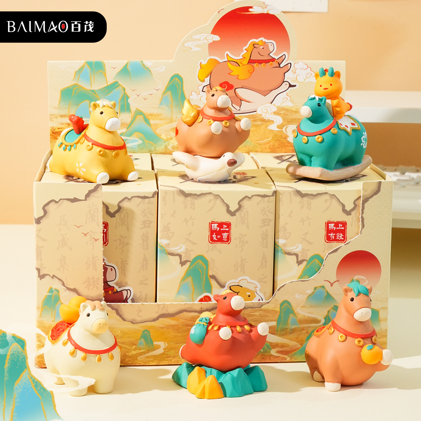 马上有钱唐风小马萌态系列树脂公仔摆件创意车载桌面摆饰马年礼品