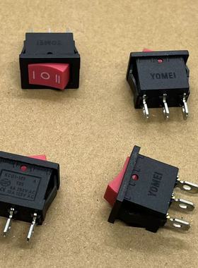 KCD1-105船型开关黑色红色3脚3档15x21mm三档三脚 6A250V翘板开关