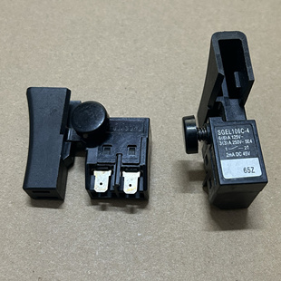 4原装 配件开关动工具开关配件 牧田砂光机开关SGEL106C Makita