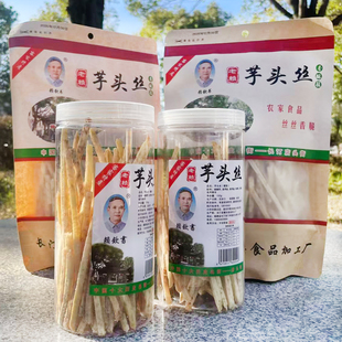 咸香脆香芋条芋丝香酥芋条芋头片条休闲小零食福建油炸槟榔芋头条