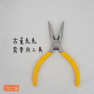 油菜菜 古董兔兔 工具 狗狗专需要用到 店 泰迪熊