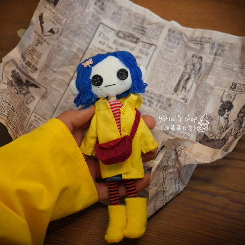 小卡Coraline玩偶DIY材料包