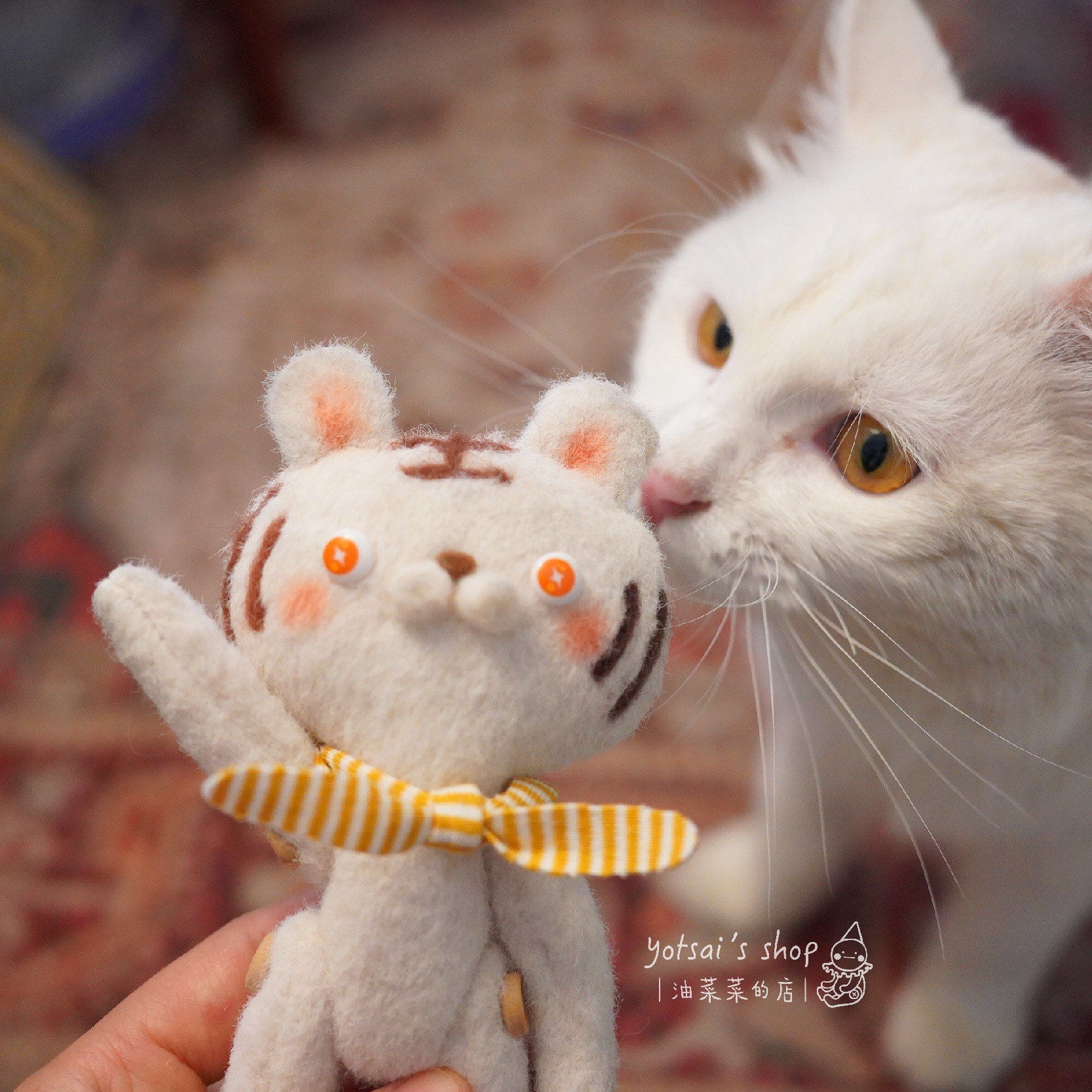 油菜菜的店小老虎玩偶材料包DIY