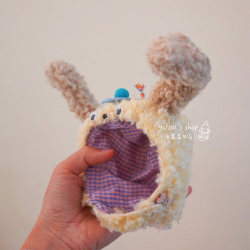 BLYTHE小布动物帽子DIY材料包