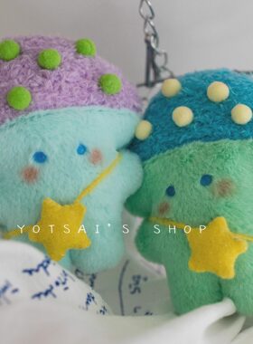 放屁菇材料包 原创纸样+视频教程DIY手工 油菜菜的店|