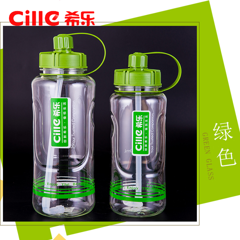 Ï£ÀÖ³¬´óÈÝÁ¿Ì«¿Õ±ËÜÁϱ»§ÍâÔ˶¯Ë®±±ãЯ·À©±×Ó2000ml
