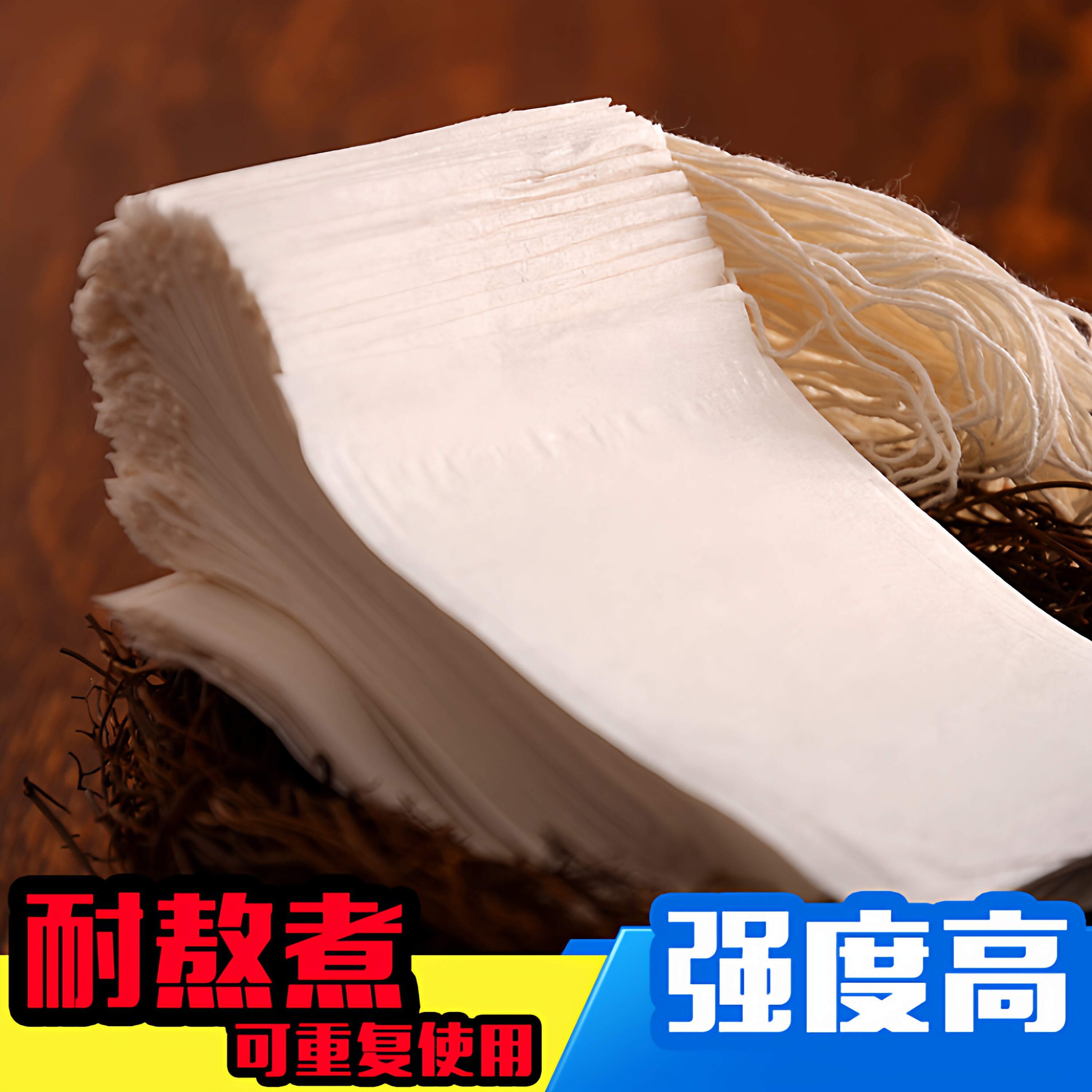 1000个冷萃咖啡滤袋煮咖啡粉一次性冷泡滤纸袋抽线过滤茶包冷萃袋