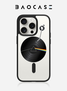 BAOCASE唱片平克弗洛伊德PinkFloyd手机壳摇滚乐队英伦复古适用于苹果15promax磁吸亚克力14/13/12
