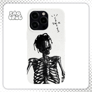 Travis scott骷髅潮牌适用苹果14ProMax可降解壳环保软壳手机壳iPhone13高级感12