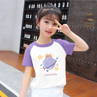 洋气夏装 纯棉女童短袖 爆款 t恤夏季 大童女孩儿童圆领上衣 2025新款