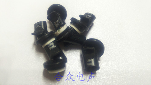 博士 Bose SoundTrue Ultra 剪线单元 拆机单元  diy 9mm耳机单元