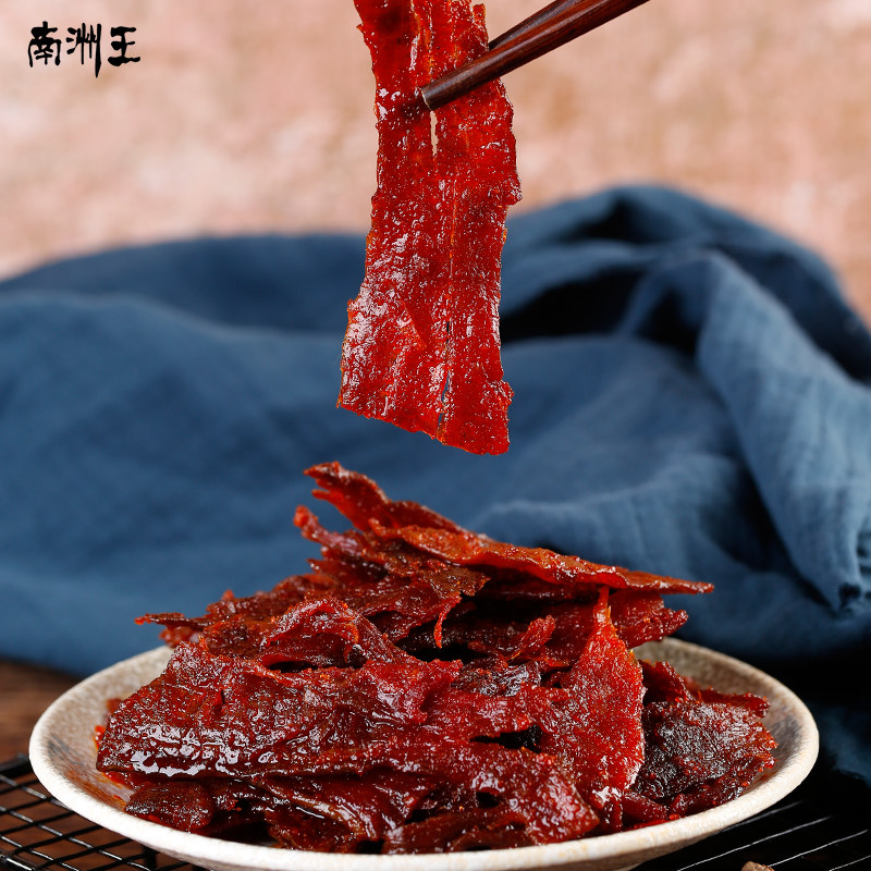 南洲王麻辣牛肉片湖南特产熟食即食特色小吃香辣五香牛肉干小零食