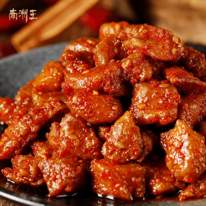 南洲王湖南特产麻辣鸡丁卤味熟食风味小吃下酒辣味零食真空装50g