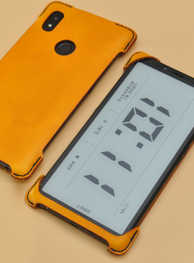 适用于海信A5 A7 cc保护套护角Pro牛皮真皮电子书手机壳Hi Reader pro