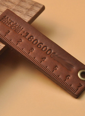 尺子钥匙扣 汽车防丢车牌 牛皮电话号码定制创意女男挂件真皮刻字