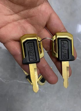 三一土豪金钥匙开门新款通用
