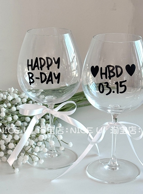 自制氛围感生日纪念日酒杯贴纸蝴蝶结定制生日英文字母日期拍照