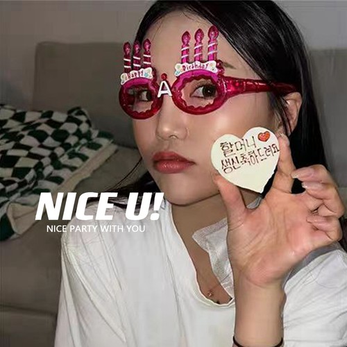 led发光眼镜生日派对会闪灯蜡烛眼镜拍照道具装饰气氛生日礼物 - 封面