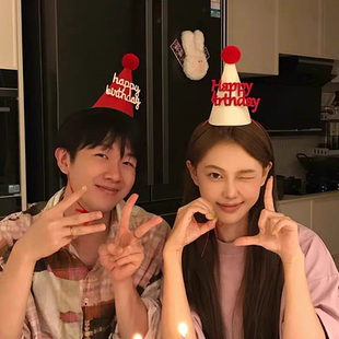 NICE 加厚红色不织布毛毡生日快乐帽子毛球帽网红派对拍照留念